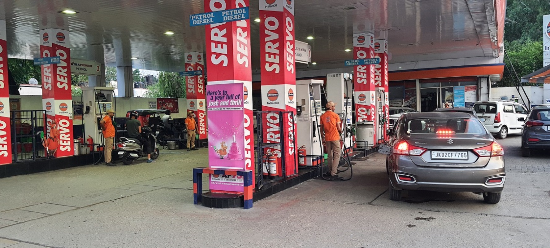 IndianOil - Gandhi Nagar, Jammu